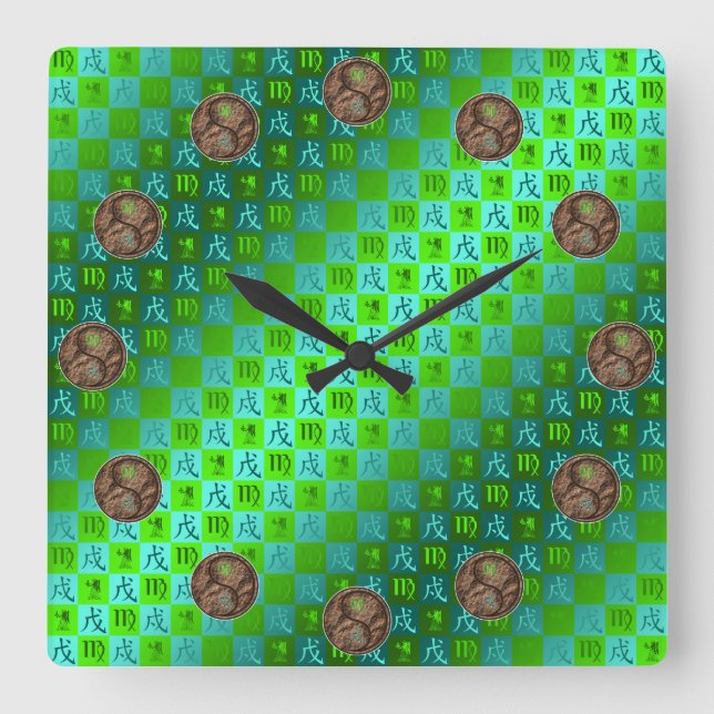 Virgo & Earth Dog Square Wall Clock (Front)