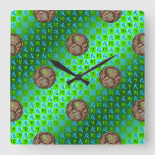 Virgo & Earth Dog Wall Clock
