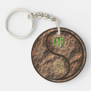Virgo & Earth Dragon Key Ring