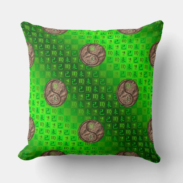 Virgo & Earth Goat Cushion (Front)