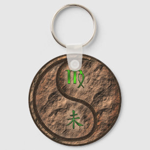 Virgo & Earth Goat Key Ring