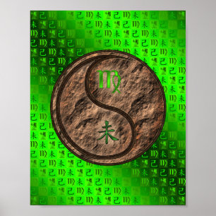 Virgo & Earth Goat Poster