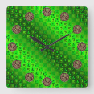 Virgo & Earth Goat Square Wall Clock