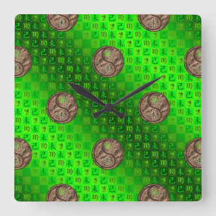Virgo & Earth Goat Wall Clock