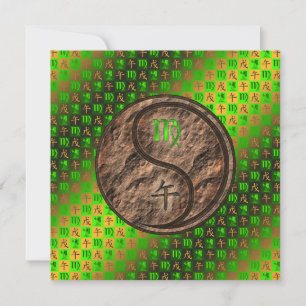 Virgo & Earth Horse Card