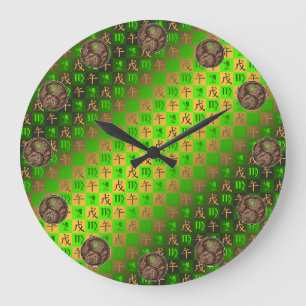 Virgo & Earth Horse Large Clock