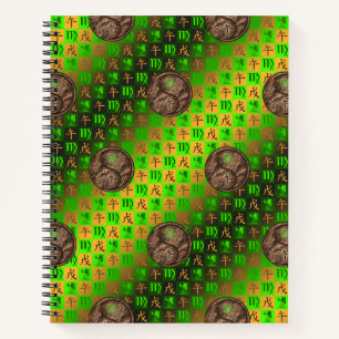Virgo & Earth Horse Notebook