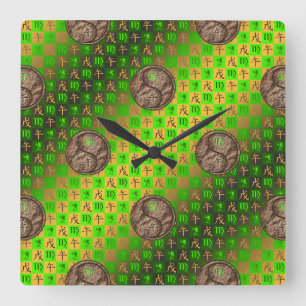 Virgo & Earth Horse Wall Clock