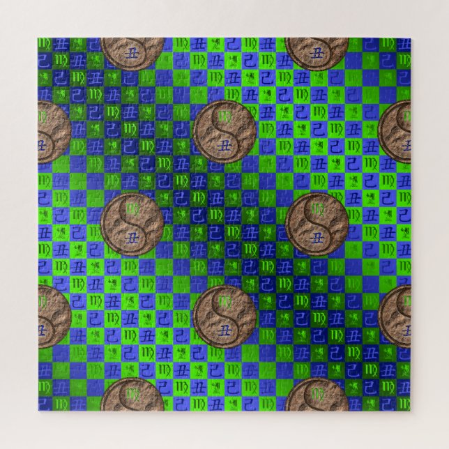 Virgo & Earth Ox Jigsaw Puzzle (Vertical)