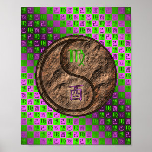 Virgo & Earth Rooster Poster