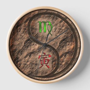Virgo & Earth Tiger Clock