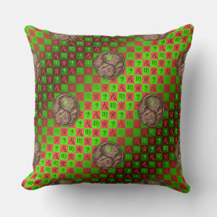 Virgo & Earth Tiger Cushion