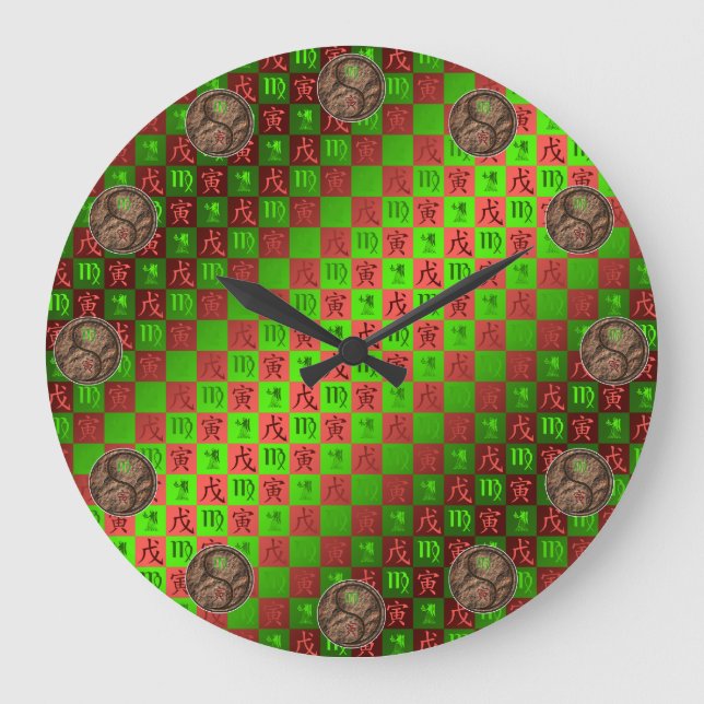 Virgo & Earth Tiger Large Clock (Front)
