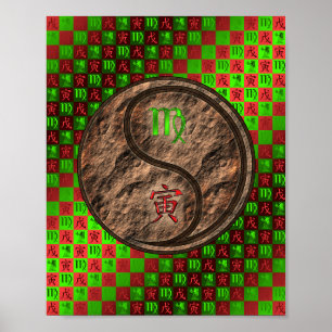 Virgo & Earth Tiger Poster