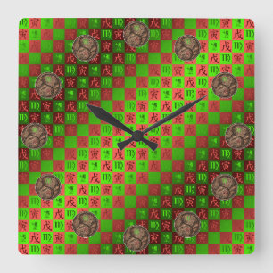 Virgo & Earth Tiger Square Wall Clock