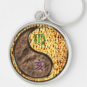Virgo & Fire Boar Key Ring