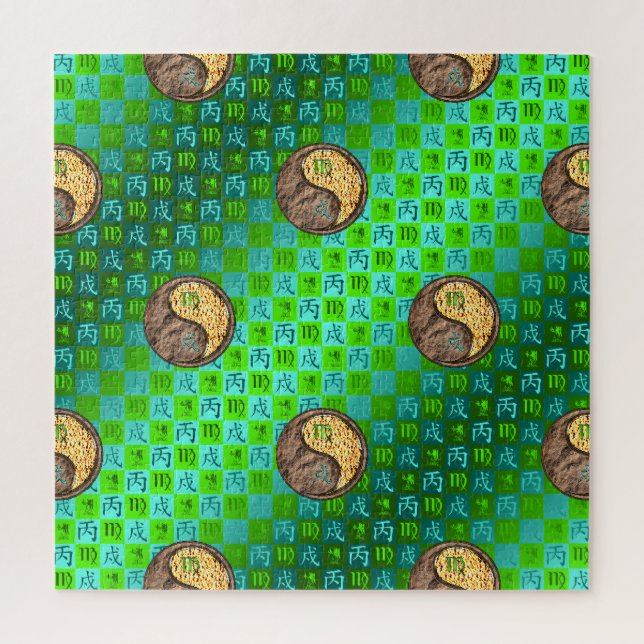Virgo & Fire Dog Jigsaw Puzzle (Vertical)