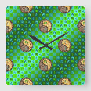 Virgo & Fire Dog Wall Clock