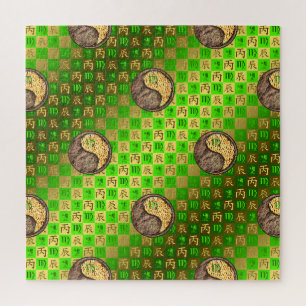 Virgo & Fire Dragon Jigsaw Puzzle