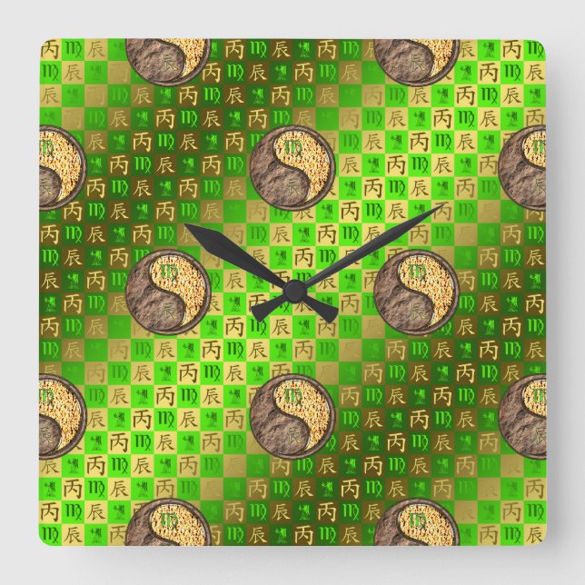 Virgo & Fire Dragon Wall Clock (Front)