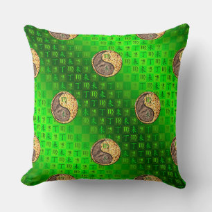 Virgo & Fire Goat Cushion