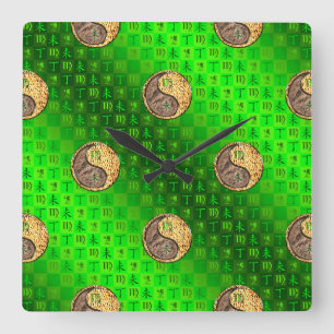 Virgo & Fire Goat Wall Clock