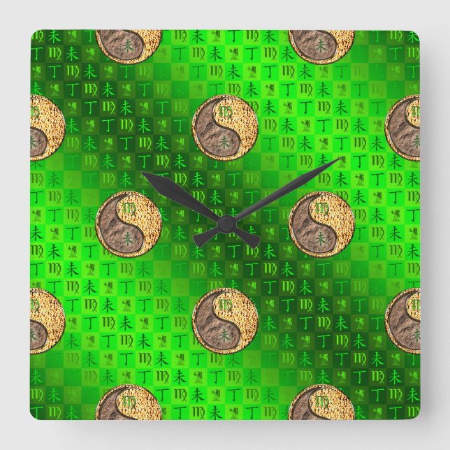 Virgo & Fire Goat Wall Clock (Front)