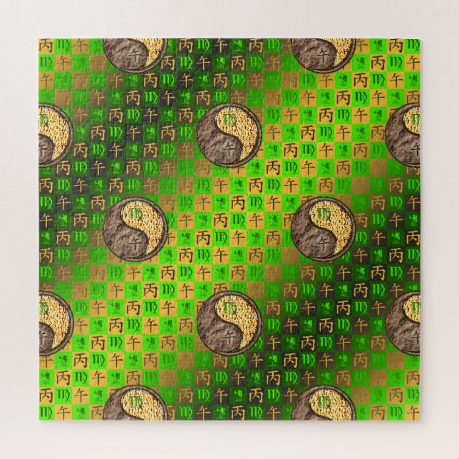 Virgo & Fire Horse Jigsaw Puzzle (Vertical)