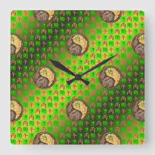 Virgo & Fire Horse Wall Clock