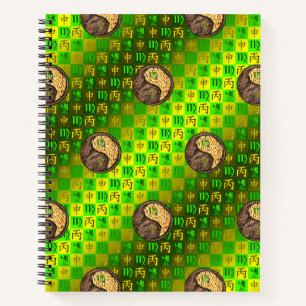 Virgo & Fire Monkey Notebook