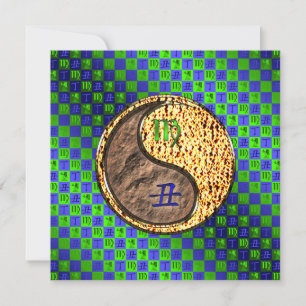 Virgo & Fire Ox Card