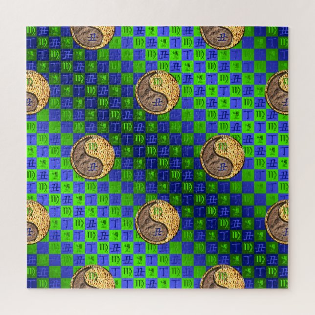 Virgo & Fire Ox Jigsaw Puzzle (Vertical)