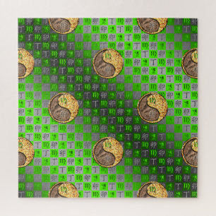 Virgo & Fire Rabbit Jigsaw Puzzle