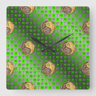 Virgo & Fire Rabbit Square Wall Clock