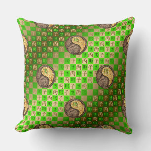 Virgo & Fire Rat Cushion