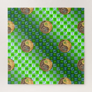 Virgo & Fire Snake Jigsaw Puzzle