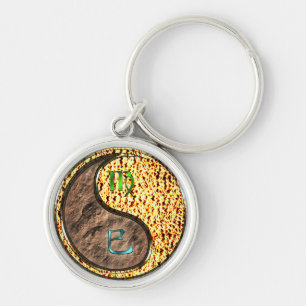 Virgo & Fire Snake Key Ring