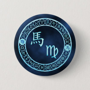 Virgo/Horse 6 Cm Round Badge