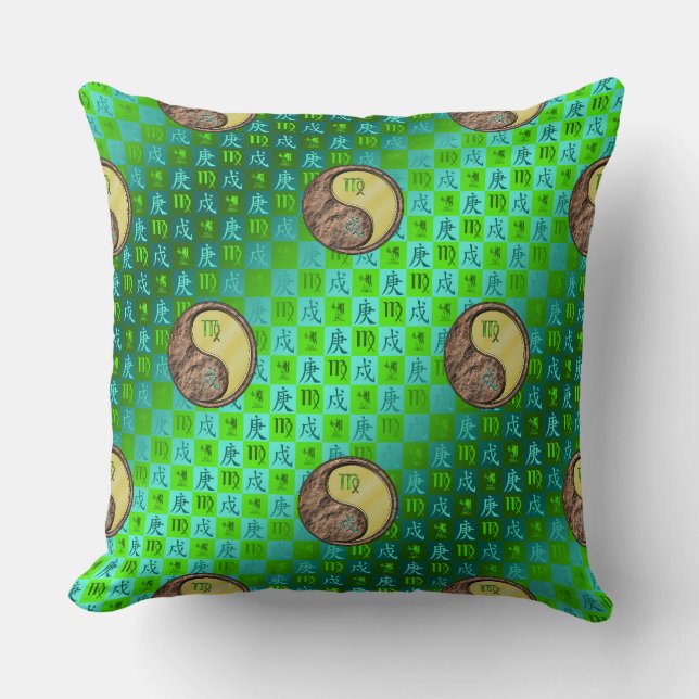 Virgo & Metal Dog Cushion (Front)