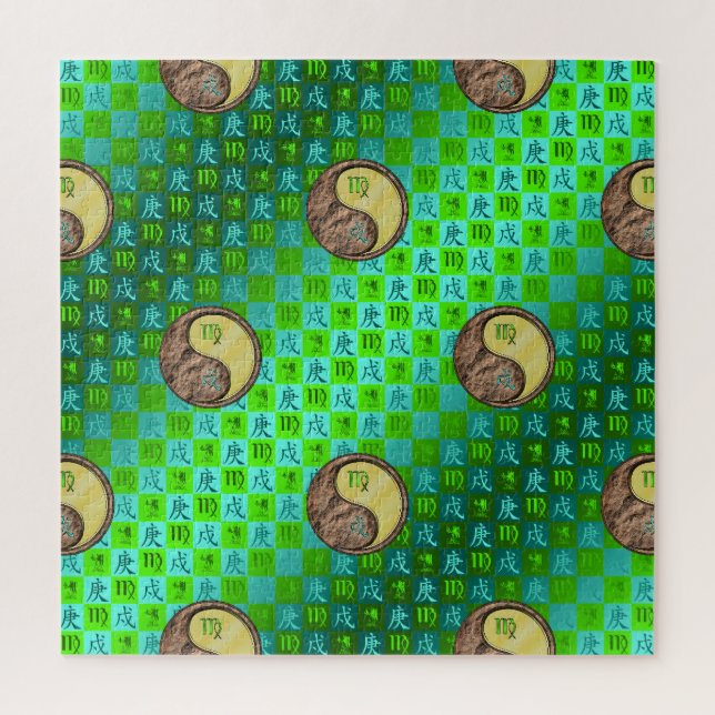 Virgo & Metal Dog Jigsaw Puzzle (Vertical)