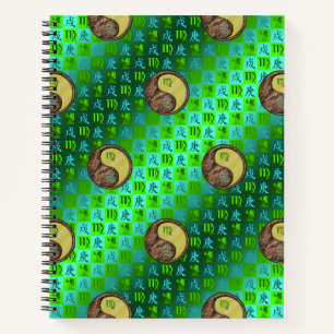 Virgo & Metal Dog Notebook