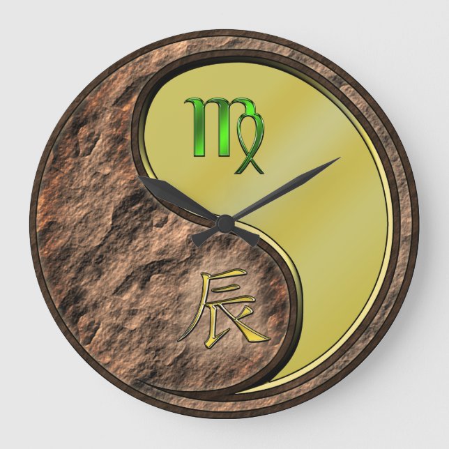 Virgo & Metal Dragon Large Clock (Front)
