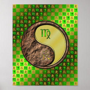 Virgo & Metal Dragon Poster