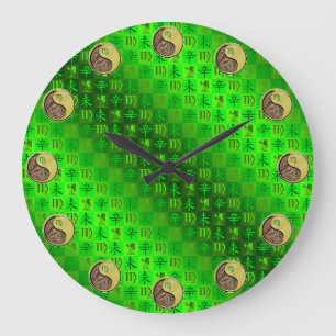 Virgo & Metal Goat Large Clock