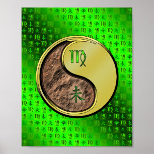 Virgo & Metal Goat Poster