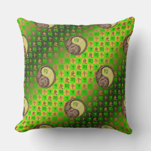 Virgo & Metal Horse Cushion