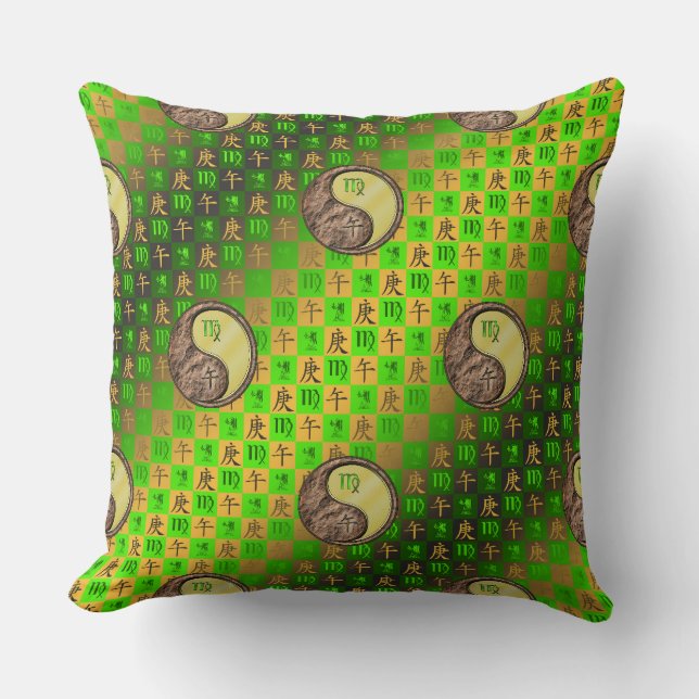 Virgo & Metal Horse Cushion (Front)