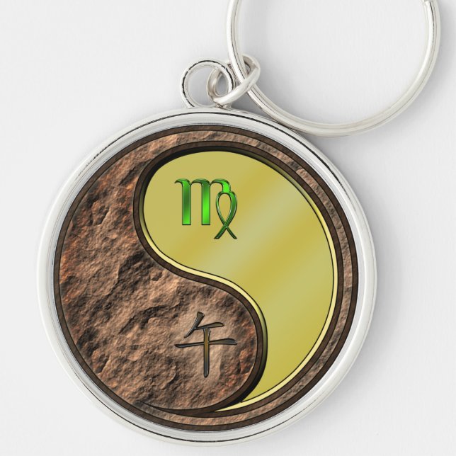Virgo & Metal Horse Key Ring (Front)