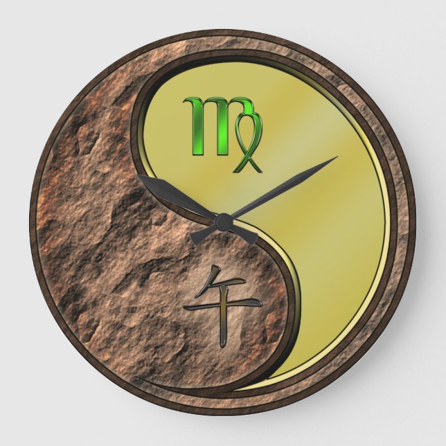 Virgo & Metal Horse Large Clock (Front)