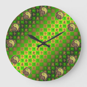 Virgo & Metal Horse Large Clock
